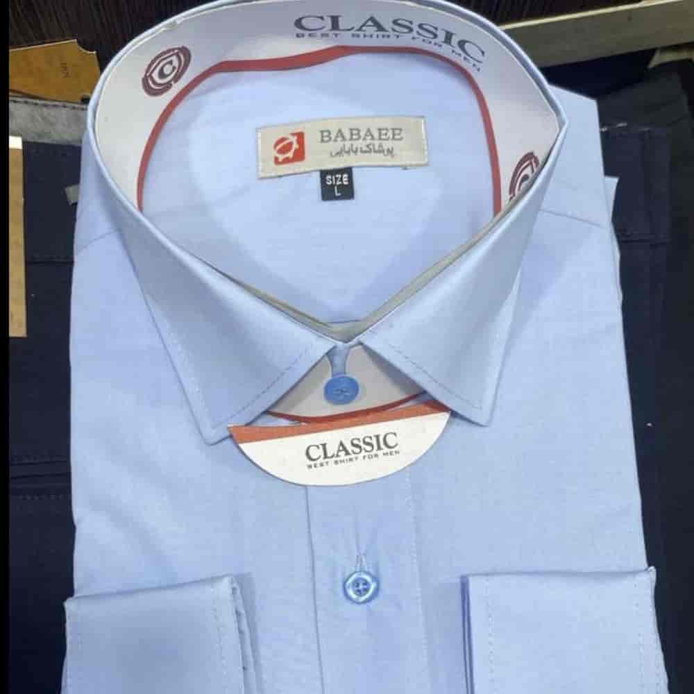 Ofis gömleği